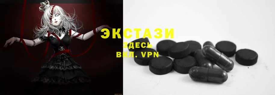 Магазин наркотиков Николаевск-на-Амуре Каннабис  Alpha PVP  Амфетамин  Меф мяу мяу  COCAIN  Гашиш 